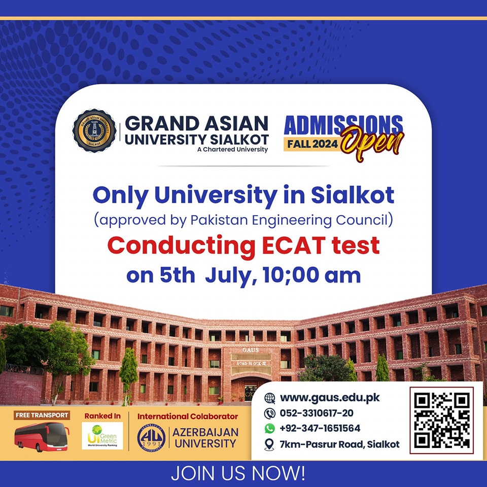ecat 